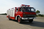 东风145泡沫消防车(5-6吨)