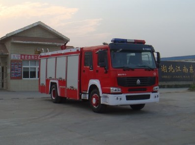 豪泺水罐消防车(8吨)
