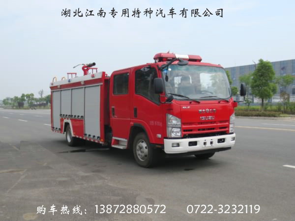 五十铃5吨水罐消防车(国五)